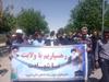 حضور پرشور کارکنان مدیریت و کارگزاران زیارتی خراسان جنوبی  در راهپیمایی روز جهانی قدس ۱۴۰۲