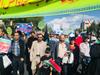 گزارش تصویری/حضور کارکنان مدیریت و کارگزاران زیارتی استان خراسان جنوبی در مراسم راهپیمایی 13 آبان ماه 1401
