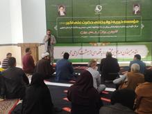 مراسم بدرقه اولین کاروان زائرین عتبات عالیات زمینی مرکز توانبخشی حضرت علی اکبر (ع) بیرجند برگزار شد. 