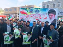 گزارش تصویری/حضورکارکنان و کارگزاران حج و زیارت خراسان جنوبی در راهپیمایی 22بهمن ماه97 و جشن پیروزی 40سالگی انقلاب اسلامی
