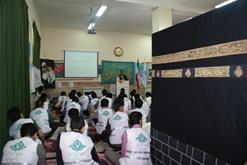 برگزاری اولین همایش آموزشی کاروان عمره دانش آموزی استان