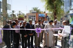 افتتاح سومین شرکت خدمات زیارتی شهرستان طبس همزمان با هفته دولت و هفته حج 
