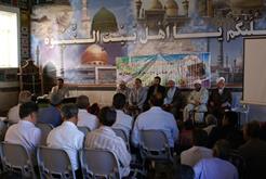 گزارش تصویری از همایش زائرین حج تمتع96 شهرستان طبس