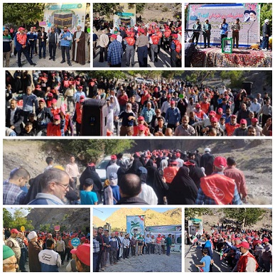 برگزاری همایش بزرگ پیاده روی خانوادگی به مناسبت هفته حج