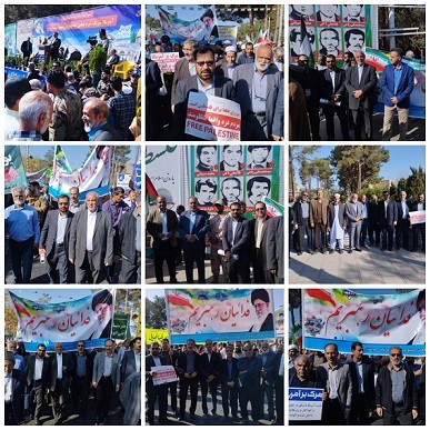 حضور کارکنان مدیریت حج وزیارت و کارگزاران زیارتی خراسان جنوبی درمراسم راهپیمایی 13 آبان ماه 1402
