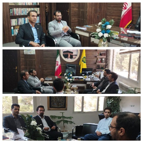 برگزاری جلسه با سرپرست مدیریت شعب پست بانک خراسان جنوبی درخصوص ارز زائرین اربعین 