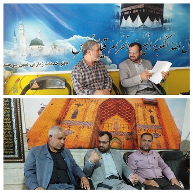 آغاز ثبت نام متقاضیان اعزام به اربعین حسینی (ع)