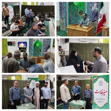 برپایی میز خدمت مدیریت حج و زیارت استان به مناسبت گرامیداشت هفته دولت