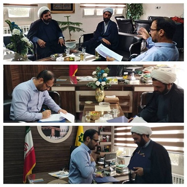 انعقاد تفاهم نامه همکاری بین مرکز رسیدگی به امور مساجد استان و مدیریت حج وزیارت خراسان جنوبی