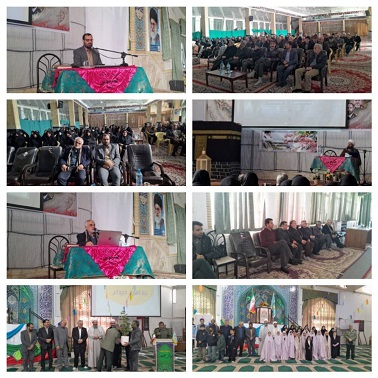 برگزاری همایش آموزشی زائرین حج تمتع ۱۴۰۵ شهرستان فردوس و بشرویه