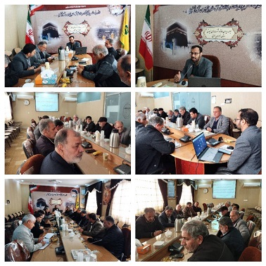در اولین روز دهه مبارک فجر انقلاب اسلامی ایران نشست با مدیران دفاتر زیارتی استان خراسان جنوبی برگزار شد.