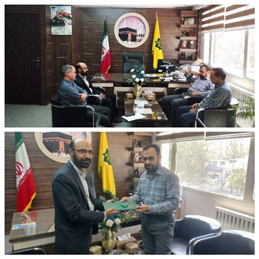 معرفی راهبر آموزش مدیریت حج وزیارت خراسان جنوبی 
