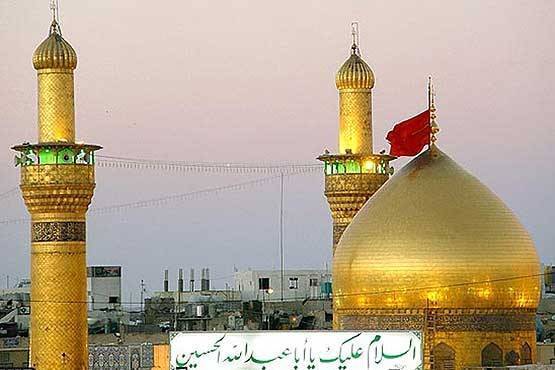 هشدار جدی به زائران و متقاضیان سفر به اعتاب مقدسه عالیات؛ مراقب کاروانهای غیرمجاز و آزادبرها باشید