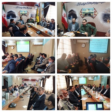 برگزاری جلسه پدافند غیرعامل در مدیریت حج و زیارت خراسان جنوبی به مناسبت هفته نکوداشت پدافند غیرعامل