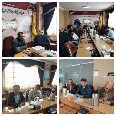 جلسه توجیهی درخصوص تبیین امتیازبندی مدیران کاروانهای حج تمتع 1405 خراسان جنوبی