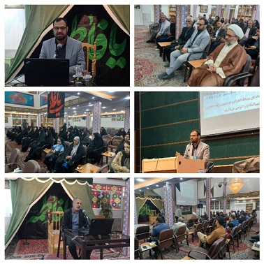 تأکید مدیر حج و زیارت خراسان جنوبی در کلاس آموزشی عمره بیکی و داوری«زائر خانه خدا، سفیر نظام مقدس جمهوری اسلامی است»